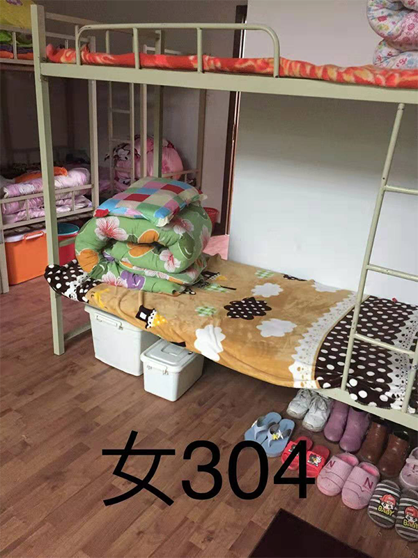 衡陽市蒸湘區(qū)仁愛實驗中學|衡陽全日制|全寄宿|全封閉|半月假制初級中學 衡陽市蒸湘區(qū)仁愛實驗中學|衡陽全日制|全寄宿|全封閉|半月假制初級中學