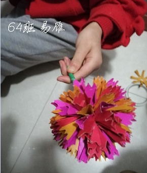 衡陽(yáng)市蒸湘區(qū)仁愛實(shí)驗(yàn)中學(xué)|衡陽(yáng)全日制|全寄宿|全封閉|半月假制初級(jí)中學(xué) 衡陽(yáng)市蒸湘區(qū)仁愛實(shí)驗(yàn)中學(xué)|衡陽(yáng)全日制|全寄宿|全封閉|半月假制初級(jí)中學(xué)