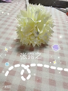 衡陽(yáng)市蒸湘區(qū)仁愛實(shí)驗(yàn)中學(xué)|衡陽(yáng)全日制|全寄宿|全封閉|半月假制初級(jí)中學(xué) 衡陽(yáng)市蒸湘區(qū)仁愛實(shí)驗(yàn)中學(xué)|衡陽(yáng)全日制|全寄宿|全封閉|半月假制初級(jí)中學(xué)