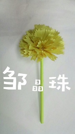 衡陽(yáng)市蒸湘區(qū)仁愛實(shí)驗(yàn)中學(xué)|衡陽(yáng)全日制|全寄宿|全封閉|半月假制初級(jí)中學(xué) 衡陽(yáng)市蒸湘區(qū)仁愛實(shí)驗(yàn)中學(xué)|衡陽(yáng)全日制|全寄宿|全封閉|半月假制初級(jí)中學(xué)