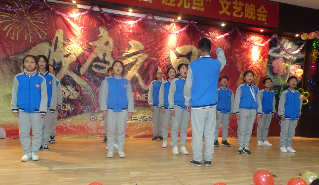 衡陽(yáng)市蒸湘區(qū)仁愛實(shí)驗(yàn)中學(xué)|衡陽(yáng)全日制|全寄宿|全封閉|半月假制初級(jí)中學(xué) 衡陽(yáng)市蒸湘區(qū)仁愛實(shí)驗(yàn)中學(xué)|衡陽(yáng)全日制|全寄宿|全封閉|半月假制初級(jí)中學(xué)