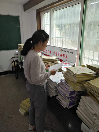 衡陽(yáng)市蒸湘區(qū)仁愛(ài)實(shí)驗(yàn)中學(xué)|衡陽(yáng)全日制|全寄宿|全封閉|半月假制初級(jí)中學(xué) 衡陽(yáng)市蒸湘區(qū)仁愛(ài)實(shí)驗(yàn)中學(xué)|衡陽(yáng)全日制|全寄宿|全封閉|半月假制初級(jí)中學(xué)