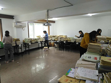 衡陽(yáng)市蒸湘區(qū)仁愛(ài)實(shí)驗(yàn)中學(xué)|衡陽(yáng)全日制|全寄宿|全封閉|半月假制初級(jí)中學(xué) 衡陽(yáng)市蒸湘區(qū)仁愛(ài)實(shí)驗(yàn)中學(xué)|衡陽(yáng)全日制|全寄宿|全封閉|半月假制初級(jí)中學(xué)